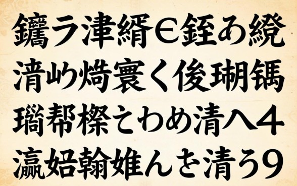 鎬ラ渶涓€鍗冨潡 涓嶇湅寰佷俊鐨勫钩鍙帮紝杩欏嚑涓彛瀛愪翰娴嬭兘涓嬫