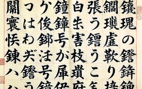 鎬ョ敤閽卞張鎬曟煡寰佷俊锛熺洏鐐瑰嚑娆惧儚鐧惧害鏈夐挶鑺辩殑鍊熼挶杞欢锛岃繖鍑犱釜鍙e瓙鎴栬鑳藉府鍒颁綘