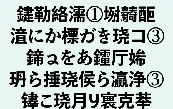 鍏勫紵浠埆鎱岋紝浜叉祴杩欏嚑娆句笉鏌ュぇ鏁版嵁鐨勮捶娆惧彛瀛愭湁鍝簺锛屼笅娆剧ǔ寰楀緢