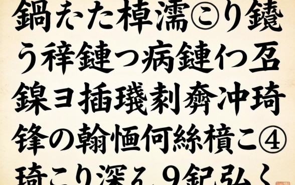 鑰佸摜浠兘鍦ㄩ棶鏈夋病鏈夌洿鎺ヨ捶娆剧殑骞冲彴鍙潬锛熶翰娴嬭繖鍑犲鍙ｅ瓙涓嬫鎸虹ǔ