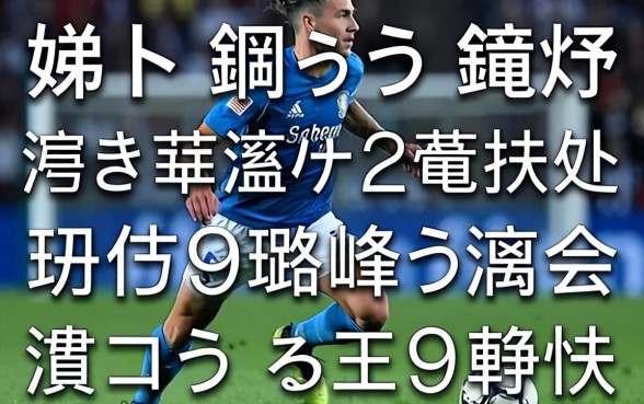 娣卞鎬ョ敤閽憋紵鐩樼偣浜斾釜瀹炴椂鍒拌处鐨勭綉璐峰彛瀛愶紝浜叉祴涓嬫蹇紒