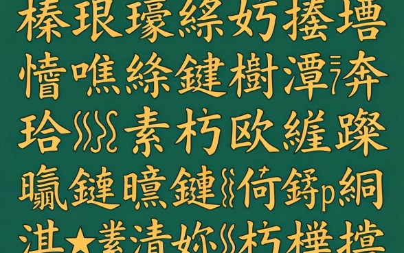 榛戞埛缃戣捶鎻愪緵鏉愭枡澶夯鐑︼紵杩欏嚑瀹跺彛瀛愬熀鏈笉鏌ュ緛淇★紝涓嬫杩樺揩
