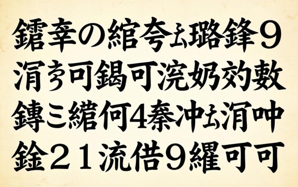 鑱婅亰绾夸笂璐锋涓嶈壇鐜囪繖浜嬪効锛氳繖鍑犲骞冲彴涓轰綍鏁㈡斁瀹藉鏍革紵