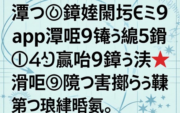 澶у鐢熸瀬閫熷€熸app瀹炴祴锛氳繖5涓彛瀛愪笉鏌ュ緛淇★紝涓嬫閫熷害鐪熺殑蹇埌绂昏氨