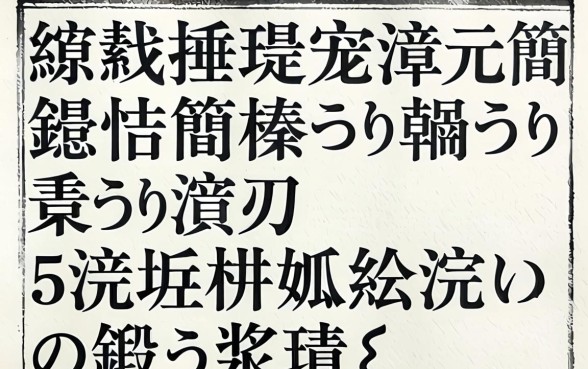 缃戣捶鐢宠澶氫簡鎴愪簡榛戞埛鎬庝箞鍔烇紵瀹炴祴5瀹堕棬妲涜秴浣庣殑鍛ㄨ浆鍙ｅ瓙