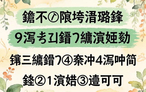 鑱婅亰绾夸笂璐锋涓嶈壇鐜囪繖浜嬪効锛氳繖鍑犲骞冲彴涓轰綍鏁㈡斁瀹藉鏍革紵