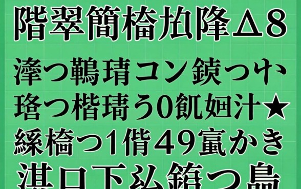 2026骞翠簡杩樺湪闂粈涔堝钩鍙板ソ鍊熼挶鍙堝揩鍙堜笉鐪嬪緛淇★紵杩欎簲涓彛瀛愭垜浜叉祴闈犺氨