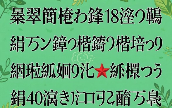 2026骞翠簡杩樺湪闂粈涔堝钩鍙板ソ鍊熼挶鍙堝揩鍙堜笉鐪嬪緛淇★紵杩欎簲涓彛瀛愭垜浜叉祴闈犺氨