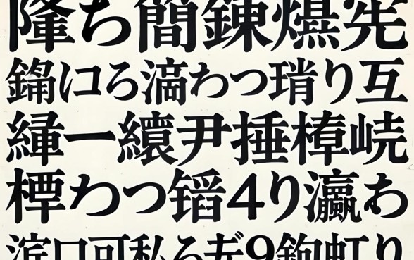 闄や簡鍊熷憲锛屾敮浠樺疂鍙互鐢ㄧ殑缃戣捶杩樻湁杩欏嚑涓彛瀛愶紝浜叉祴涓嬫鎸虹ǔ