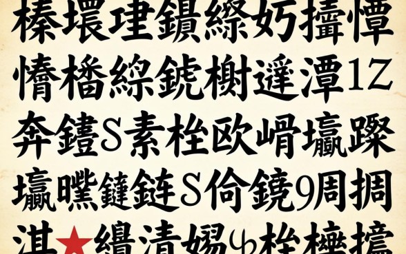 榛戞埛缃戣捶鎻愪緵鏉愭枡澶夯鐑︼紵杩欏嚑瀹跺彛瀛愬熀鏈笉鏌ュ緛淇★紝涓嬫杩樺揩