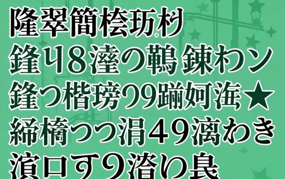 2026骞翠簡杩樺湪闂粈涔堝钩鍙板ソ鍊熼挶鍙堝揩鍙堜笉鐪嬪緛淇★紵杩欎簲涓彛瀛愭垜浜叉祴闈犺氨