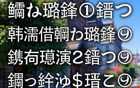 鑱婅亰璐锋鍑韩浠借瘉鎬庝箞璐锋锛屽垎浜嚑涓笉鏌ュ緛淇＄殑鍙ｅ瓙