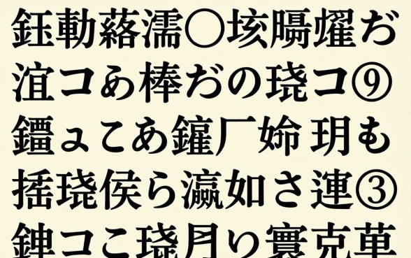鍏勫紵浠埆鎱岋紝浜叉祴杩欏嚑娆句笉鏌ュぇ鏁版嵁鐨勮捶娆惧彛瀛愭湁鍝簺锛屼笅娆剧ǔ寰楀緢
