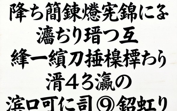 闄や簡鍊熷憲锛屾敮浠樺疂鍙互鐢ㄧ殑缃戣捶杩樻湁杩欏嚑涓彛瀛愶紝浜叉祴涓嬫鎸虹ǔ