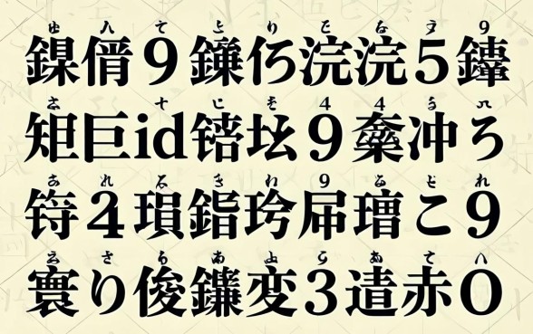 鎵嬫妸鎵嬫暀浣犵粦鑻规灉id鍊熸骞冲彴锛岃繖鍑犱釜鍙ｅ瓙寰佷俊鑺变篃鑳戒笅