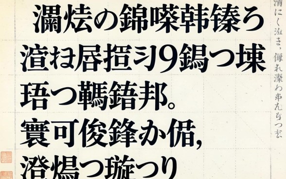瀹炴祴鍒嗕韩锛氳繖浜斾釜涓嬫鐜囬珮鐨勫钩鍙帮紝寰佷俊鑺辨埛涔熻兘璇曡瘯