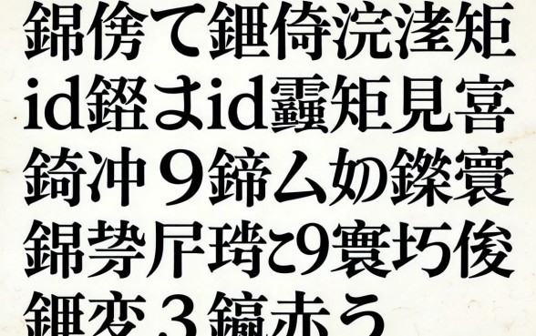 鎵嬫妸鎵嬫暀浣犵粦鑻规灉id鍊熸骞冲彴锛岃繖鍑犱釜鍙ｅ瓙寰佷俊鑺变篃鑳戒笅
