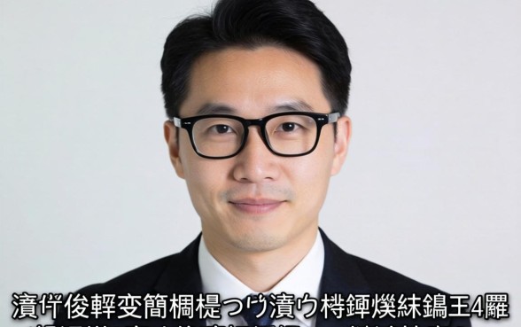 寰佷俊鑺变簡鎬ョ敤閽卞拫鍔烇紵鐩樼偣閭ｄ簺涓嶆煡寰佷俊璁板綍鐨勬墜鏈鸿捶鍙ｅ瓙