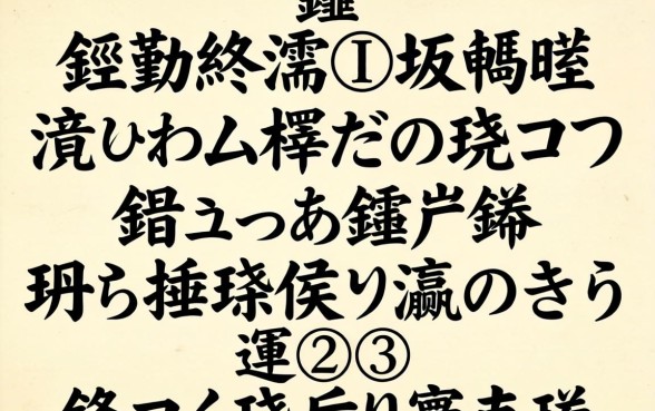 鍏勫紵浠埆鎱岋紝浜叉祴杩欏嚑娆句笉鏌ュぇ鏁版嵁鐨勮捶娆惧彛瀛愭湁鍝簺锛屼笅娆剧ǔ寰楀緢