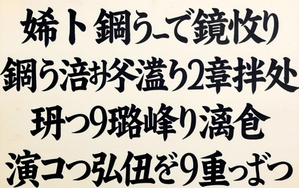 娣卞鎬ョ敤閽憋紵鐩樼偣浜斾釜瀹炴椂鍒拌处鐨勭綉璐峰彛瀛愶紝浜叉祴涓嬫蹇紒