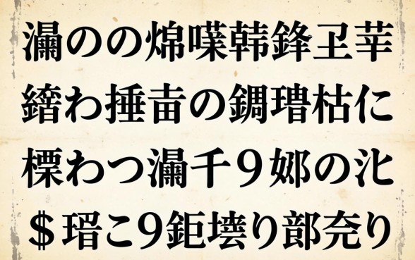 瀹炴祴鍒嗕韩锛氭柊鏄撹捶鍙潬鍚椾笅杞斤紵杩欏嚑瀹朵笉鐪嬪緛淇＄殑鍙ｅ瓙鎵嶆槸鐪熼