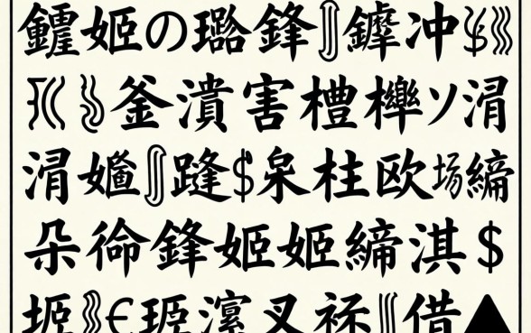 鑱婅亰璐锋骞冲彴鍝釜棰濆害楂樺ソ涓嬫蹇紝杩欏嚑瀹朵笉鐪嬪緛淇＄殑鍙ｅ瓙浜叉祴鑳借